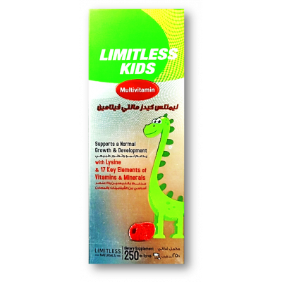 LIMITLESS KIDS MULTIVITAMIN WITH LYSINE AND 17 ELEMENTS OF VITAMINS & MINERALS SYRUP 250 ML